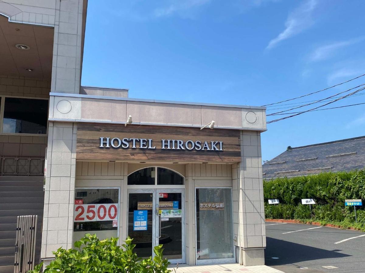 Hostel Hirosaki -Mixed Dormitory-Vacation Stay 32012V Exterior foto